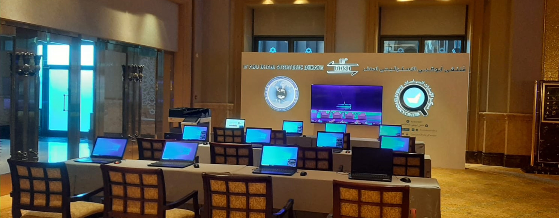 Hire Laptops Dubai